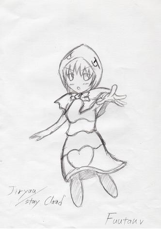 �u����カ���ɉ����̃u���}�͓n���Ȃ������I�v