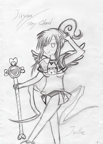 �u�M�������̃u���}�ɁA���������恙�v